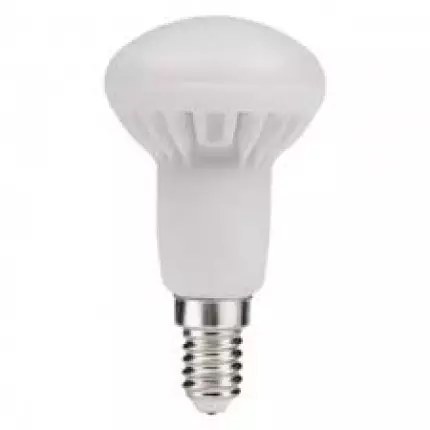 led-zarulja-mod-c-g9-g4-e14-635943378839155429-4_720_405