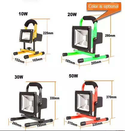 emergency flood light optional